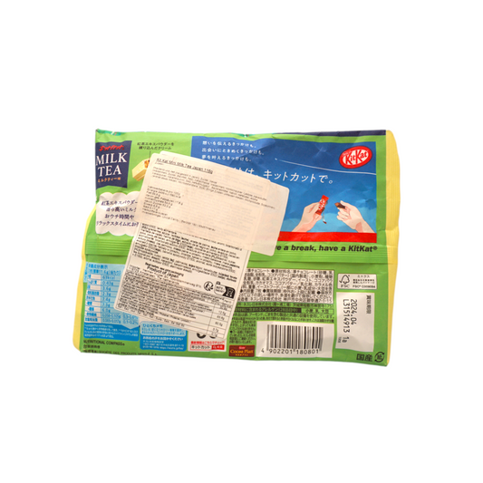 KitKat Mini Milk Tea