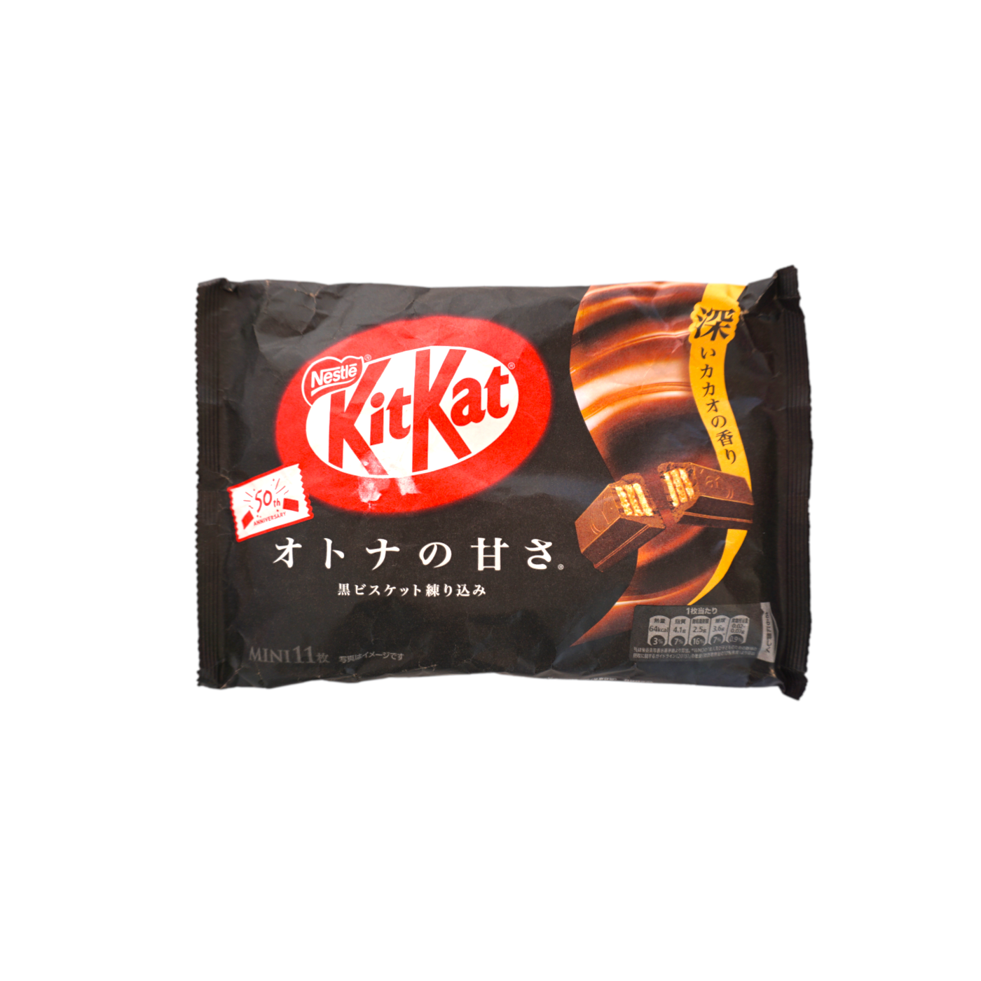 KitKat Mini Black
