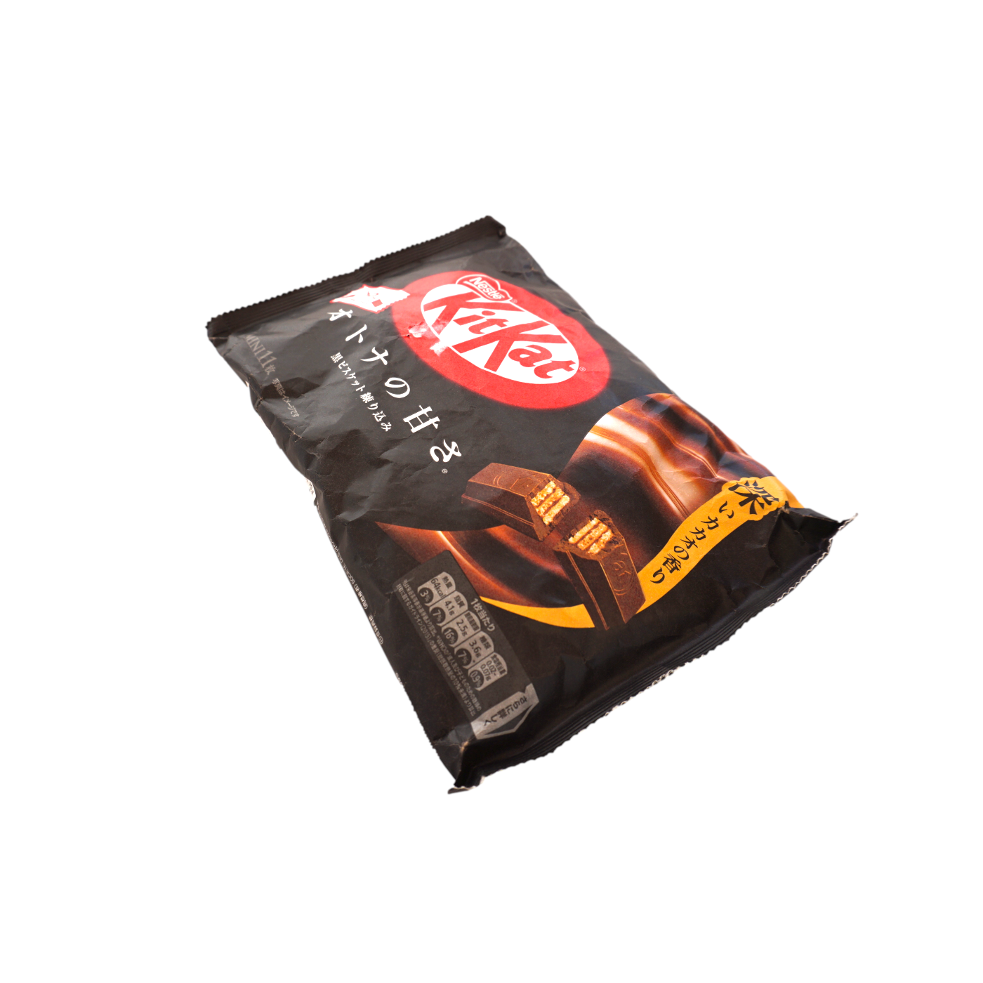 KitKat Mini Black