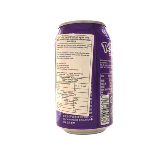 QDOL Grape Flavor Soda