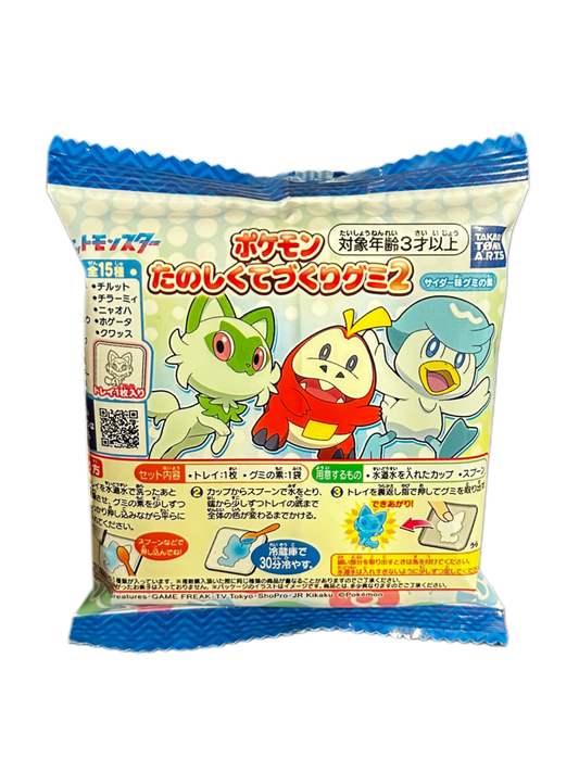 Pokemon Tezukuri Jelly