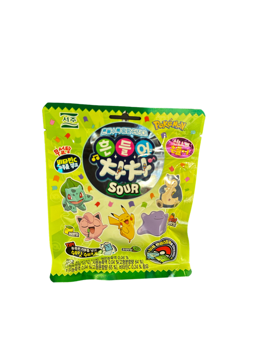 Pokemon Shake it Sour Jelly Candy