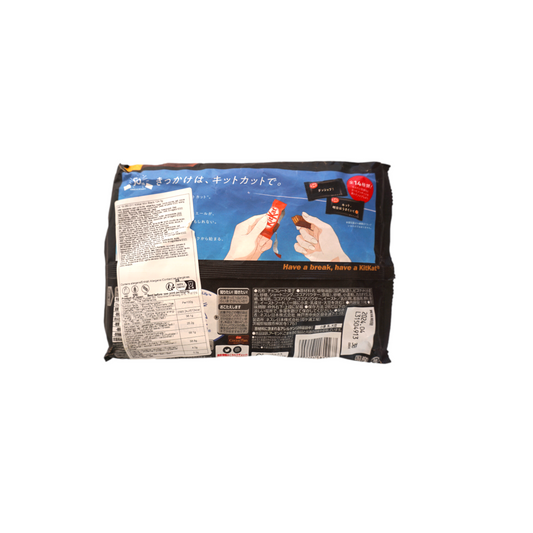 KitKat Mini Black