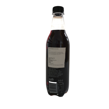 Pepsi Raspberry