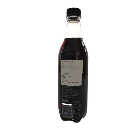 Pepsi Raspberry