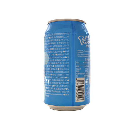 QDOL Citrus Flavor Soda
