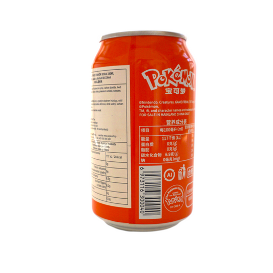 QDOL Lychee Flavor Soda